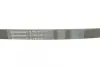 Ремень поликлиновой Conti continental 6 PK 976