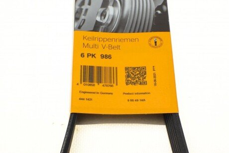 Привідний ремінь генератора continental 6PK986