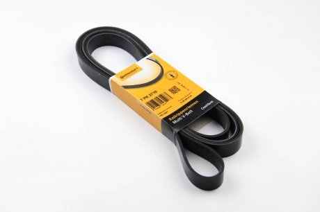 Приводной ремень генератора continental 7PK2710
