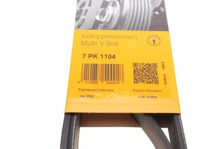 Привідний ремінь генератора continental 7PK1104