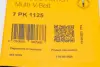 Ремень поликлиновой Conti continental 7PK1125