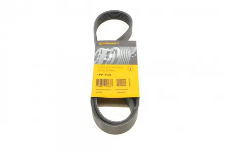 Ремень поликлиновой Conti Continental 7PK1125