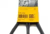 Ремень поликлиновой Conti continental 7PK1642