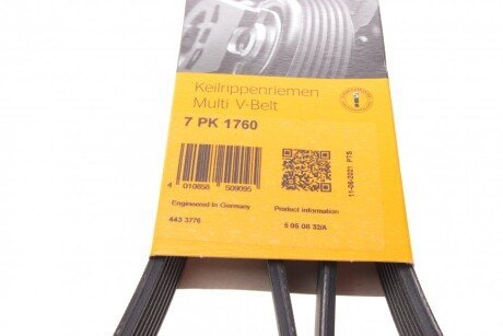 Приводной ремень генератора continental 7PK1760