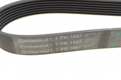 Приводной ремень генератора continental 7PK1867