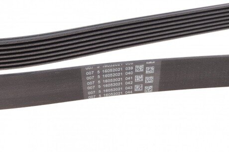 Приводной ремень генератора continental 7PK2045