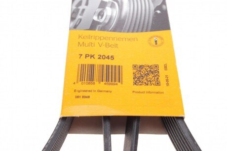 Приводной ремень генератора continental 7PK2045