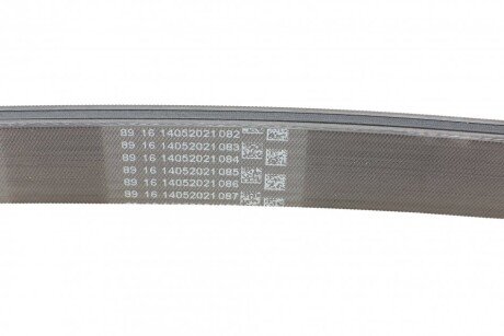 Привідний ремінь генератора continental 7PK2054