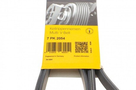 Привідний ремінь генератора continental 7PK2054