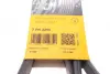 Ремень поликлиновой Conti continental 7 PK 2255