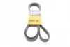 Ремень поликлиновой Conti continental 7 PK 2255