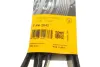 Ремень поликлиновой Conti continental 7PK2842