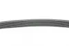 Ремень поликлиновой Conti Lada2110 1.5 i continental 6PK745