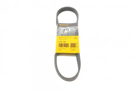 Ремень поликлиновой Conti Lada2110 1.5 i continental 6PK745