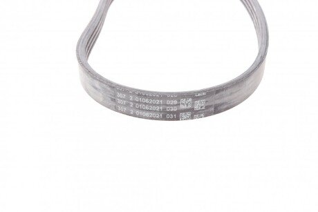 Приводной ремень генератора continental 4PK643ELAST