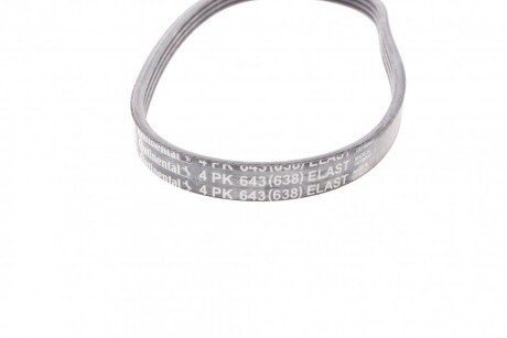 Приводной ремень генератора continental 4PK643ELAST