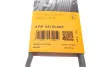 Ремень поликлиновой Continental 4PK643ELAST (фото 6)