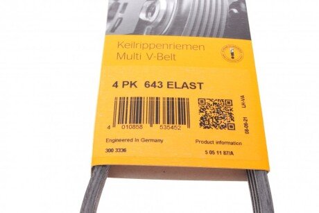 Приводной ремень генератора continental 4PK643ELAST