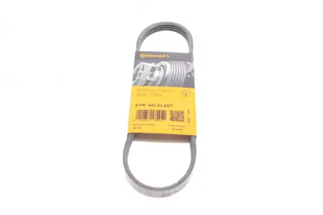 Ремень поликлиновой Continental 4PK643ELAST