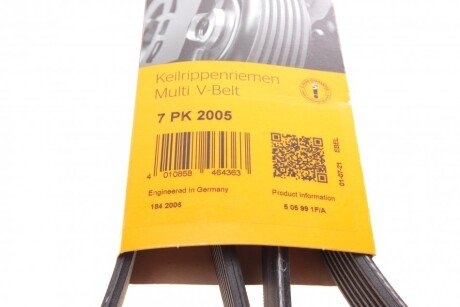 Приводной ремень генератора continental 7PK2005
