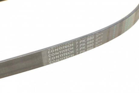 Приводной ремень генератора continental 7PK880