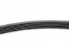 Ремень поликлиновой DAEWOO Nubira 1.6 16V (Пр-во ContiTech) continental 6 PK 1880