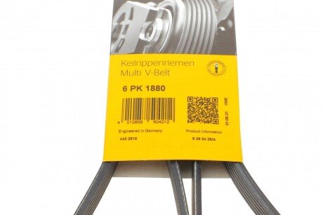 Приводной ремень генератора continental 6PK1880
