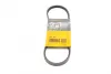 Ремень поликлиновой (Пр-во ContiTech) continental 3 PK 670