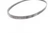 Ремень поликлиновой (Пр-во ContiTech) continental 3PK866