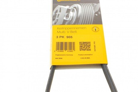 Приводной ремень генератора continental 3PK905