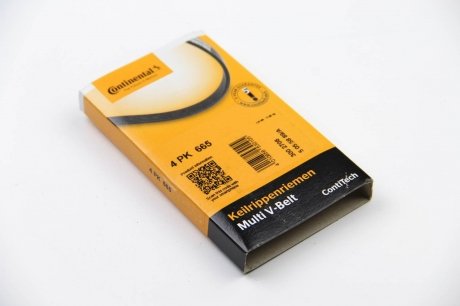 Приводной ремень генератора continental 4PK665