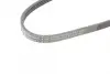 Ремень поликлиновой (Пр-во ContiTech) Continental 4PK1022ELAST (фото 4)