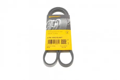 Ремень поликлиновой (Пр-во ContiTech) Continental 4PK1022ELAST
