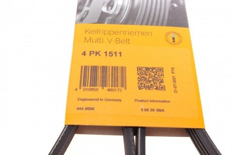 Приводной ремень генератора continental 4PK1511