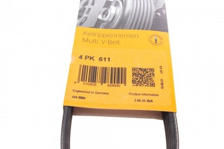 Привідний ремінь генератора continental 4PK611