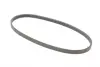 Ремень поликлиновой (Пр-во ContiTech) continental 4 PK 775