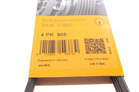 Привідний ремінь генератора continental 4PK805