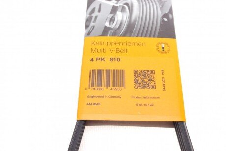 Приводной ремень генератора continental 4PK810