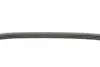 Ремень поликлиновой (Пр-во ContiTech) continental 4PK825
