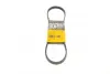 Ремень поликлиновой (Пр-во ContiTech) continental 4PK825