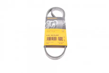 Ремень поликлиновой (Пр-во ContiTech) Continental 4 PK 922 ELAST