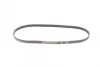 Ремень поликлиновой (Пр-во ContiTech) continental 5PK1025