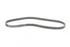 Ремень поликлиновой (Пр-во ContiTech) continental 5PK1030