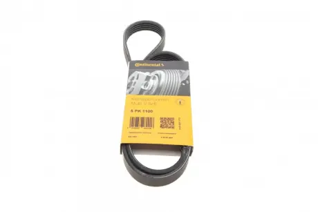 Ремень поликлиновой (Пр-во ContiTech) continental 5PK1100 u043du0430