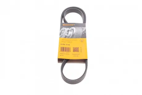 Ремень поликлиновой (Пр-во ContiTech) Continental 5 PK 1110