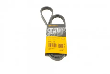 Ремень поликлиновой (Пр-во ContiTech) continental 5PK1120