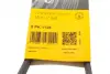 Ремень поликлиновой (Пр-во ContiTech) continental 5PK1125