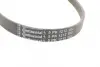 Ремень поликлиновой (Пр-во ContiTech) continental 5PK1212