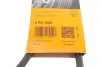 Ремень поликлиновой (Пр-во ContiTech) Continental 5PK1240 (фото 6)
