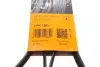 Ремень поликлиновой (Пр-во ContiTech) continental 5PK1393